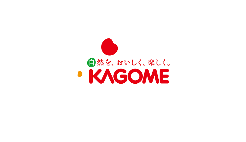 KAGOME