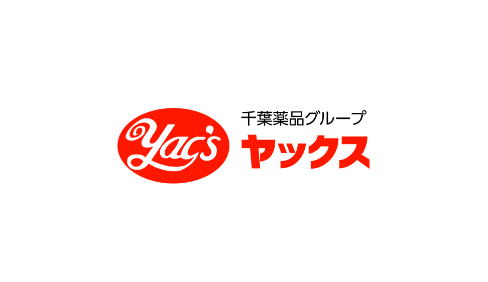 株式会社千葉薬品